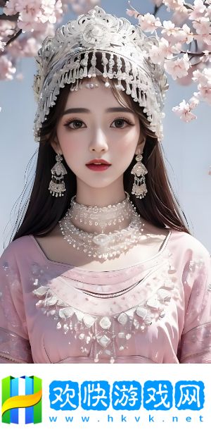 真實情感爰潮在線直播，免費觀看有何亮點？