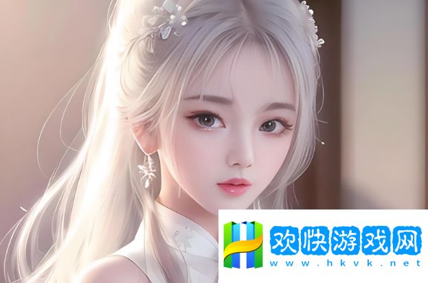 如何以公義之心駕馭勾人引誘之力？