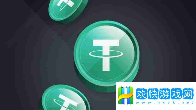 USDT上漲與下跌基于哪幾個(gè)因素？