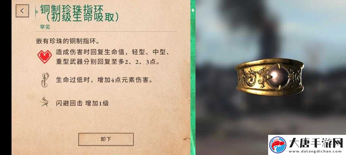 如何在上古卷軸刀鋒中高效刷金箱子？卡級刷金箱子攻略大揭秘